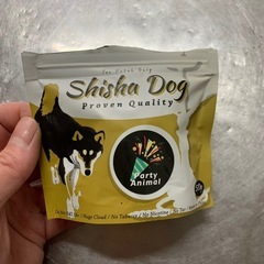 シーシャ★水タバコ★本体未使用品★おまけ付き★の画像