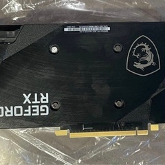 MSI GeForce RTX 3070 グラフィックボードの画像