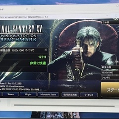 MSI GeForce RTX 3070 グラフィックボードの画像