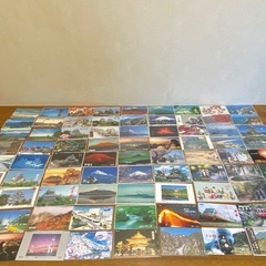 ★テレ★カード★の画像