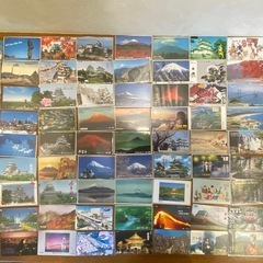 ★テレ★カード★の画像