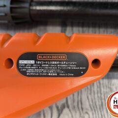 ▲🐶「ジモティ見た」でドリンクプレゼント中‼🐶 【中古】ブラックアンドデッカー BLACK+DECKER GPC1820LN 18Vコードレス高枝ポールチェーンソー 充電器バッテリー替刃付【ハンズクラフト飯塚店】秋松の画像