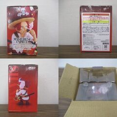 G昇足246 フィギュア ワンピース 一番くじ C賞 ロジャー海賊団 伝説の海賊 シャンクス （海賊見習い） MASTERLISE EXPIECE 未使用品の画像