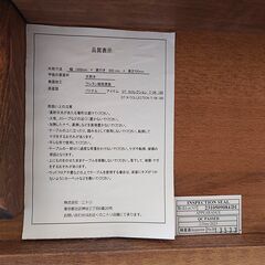 【美品】 ニトリ Nコレクション ダイニングテーブル ブラウン 1800 x 800の画像