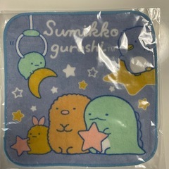 すみっコぐらしタオル　2枚の画像