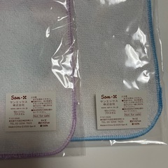 すみっコぐらしタオル　2枚の画像