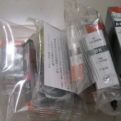 プリンターインクいろいろ混ぜて15個ぐらいありますの画像