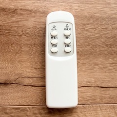 決定3個セット　LEDシーリングライト 調光 6畳用　LED シーリングライト 照明 光 拡散 リモコンの画像