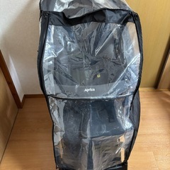 アプリカ　カルーンエアー　★近くであればお届け可★の画像