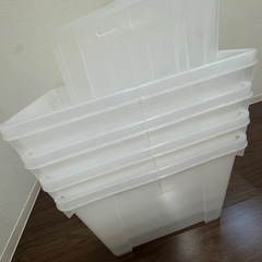 蓋付き収納BOX 使用済み 4個 蓋付きの画像