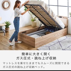 カス圧式シングルベッドプレムの画像