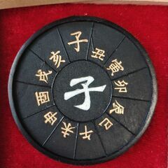 十二支をモチーフにした墨（箱入り）  子【ネズミ】Bの画像