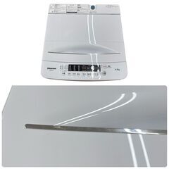 【REGASTOCK川崎店】【動作確認済み】Hisense ハイセンス 4.5kg 全自動洗濯機 HW-K45E 2024年製の画像