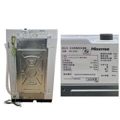 【REGASTOCK川崎店】【動作確認済み】Hisense ハイセンス 4.5kg 全自動洗濯機 HW-K45E 2024年製の画像