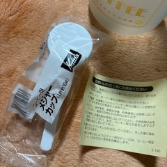 コーヒー　粉入れの画像