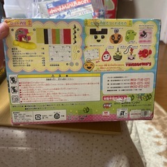 新品未使用　値下げ　たまごっち　フェルトマスコットパークの画像