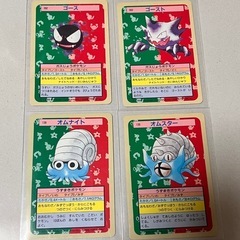 トップサン　ポケモン　当時物　レアの画像