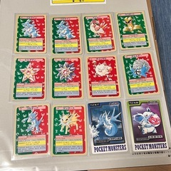 トップサン　ポケモン　当時物　レアの画像