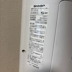 SHARP シャープ　加湿セラミックファンヒーター HX-L120-W 2020年製の画像
