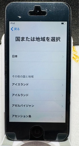 パソコン iPod