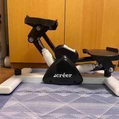 créerサイドステッパーの画像