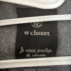 レディースウールコート・グレーの画像