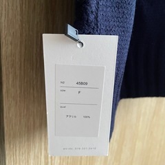 【未使用‼️ 】zootieケーブル編み タートル ニットワンピース ネイビー Fサイズの画像