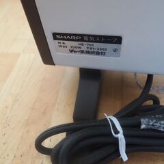 電気ストーブ、シャープ、未使用品の画像