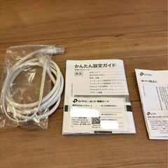 Wi-Fi6 ルーターの画像