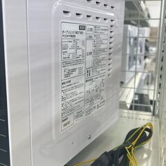 ★リユースのサカイ千葉中央店★ IRIS OHYAMA 電子レンジ  18年製 動作確認／クリーニング済み TC5632の画像
