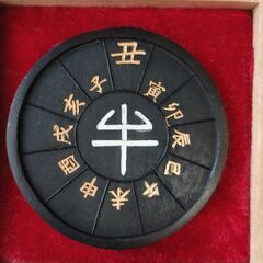 十二支をモチーフにした墨（箱入り）  午【うし】の画像