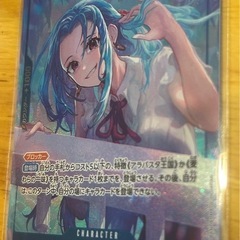 未使用品　ネフェルタリ ビビ SR レア品の画像