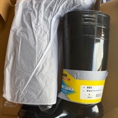 鉄鋼製先芯入長靴の画像