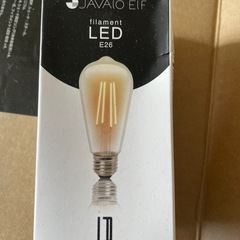 ライト付きシーリングファンの画像