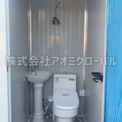 【価格破壊！】ウォシュレット付き 屋外設置OKユニットトイレ🚽新品✨3サイズ展開・即日設置可能！㉛の画像