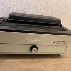 【Toffy/トフィー】 スモークレス焼肉ロースターの画像