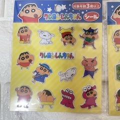クレヨンしんちゃんシールの画像