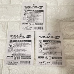 クレヨンしんちゃんシールの画像