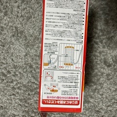 【新品】保温電球　20Wの画像