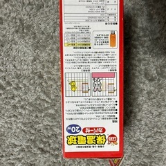 【新品】保温電球　20Wの画像