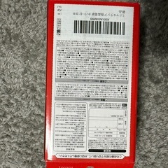 【新品】保温電球　20Wの画像