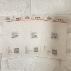 ディズニーぷくぷくシールの画像