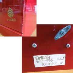 レトロ ドマン Demain オルゴール ジュエリーボックス WR-700 レッド 愛のオルゴール 札幌市 東区 新道東店の画像