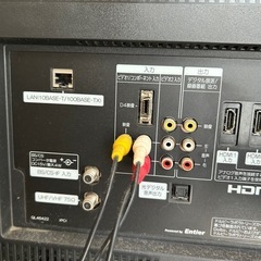 【取引決定】HITACHI 液晶テレビL37-XP500CS　の画像