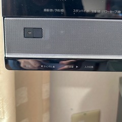 【取引決定】HITACHI 液晶テレビL37-XP500CS　の画像