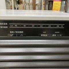 【引取限定】ダイニチ　ヒーター 中古品  FX-72R4【ハンズクラフト八幡西店】の画像