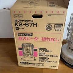 toyotomi石油ストーブ KS-67Hの画像