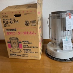toyotomi石油ストーブ KS-67Hの画像
