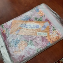 こたつの掛毛布　ソファーカバー　の画像