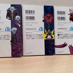 スーパードラゴンボールヒーローズの全3巻セット。の画像